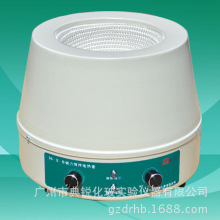 廠價供應泰斯特98-II-B型電子調溫磁力攪拌電熱套 磁力攪拌加熱器
