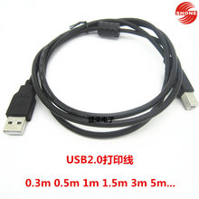 廠家供應黑色usb2.0屏蔽打印線 usb轉打印線 打印機連接線1.5m純