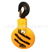 電動葫蘆吊鈎鋼絲繩電動葫蘆吊鈎總成單梁龍門吊起重機電葫蘆吊鈎