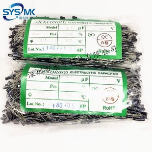 25V4.7UF 3*5MM 4.7UF 25V ±20% 늽 ̩SֱN