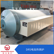 電加熱蒸汽鍋爐廠家供應2蒸噸電熱水鍋爐工業蒸汽鍋爐全自動