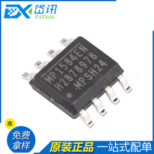 ȫԭb MP1584EN-LF-Z MP1584EN 1.5MHz 3AоƬ 8-SOIC