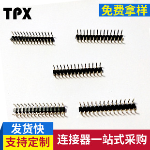 Sl1.0mm1.27mm2.0mm2.54mmB p40PINp90