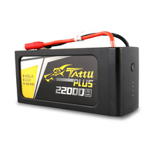 格氏 TATTU品牌 22000mAh遙控航模飛行器專用配件智能無人機電池