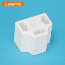 電器絕緣陶瓷  隔熱陶瓷 異形絕緣陶瓷件 氧化鋁絕緣陶瓷異型件