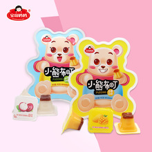 A寶島媽媽小熊布町果凍布丁402g/盒 14個休閑食品進口零食果味型