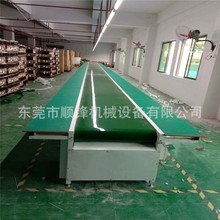 車間工作台流水線 傳送帶輸送線 電子電器生產線 流水拉設備廠家