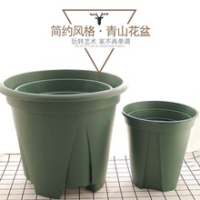 春霖  青山盆控根盆月季 鐵線 蓮種植盆育苗