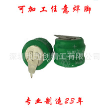 紐扣式充電電池60H3.6V 4.8V 1.2V鎳氫 時鍾 計時備用記憶