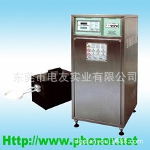 power cube電磁感應加熱器 大功率中頻加熱機 中頻加熱設備廠家