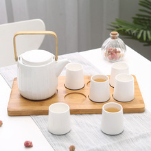 陶瓷茶壺套裝 日式創意簡約家用陶瓷茶具套裝提梁壺