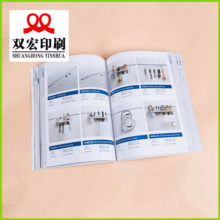彩色精裝產品畫冊印刷 樣本宣傳畫冊印刷 宣傳冊印刷 海報