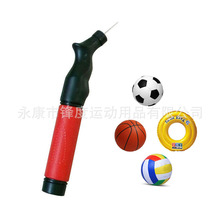供應迷你雙向足球籃球打氣筒足手動打氣筒量大從優