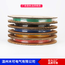 廠家直銷MUKE環保絕緣防水絕緣套管 足米數現貨1-180MM MUKE TUBE
