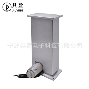 具盈JIUYING廠家銷電動升降台推桿式升降柱電動升降器立柱