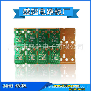 pcb·94HBӹp澀·ưӼӳӰ