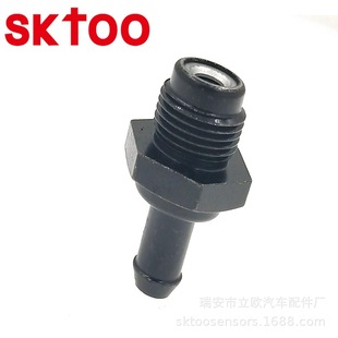 12204-28030 mS  Uy PCV VALVE  PVCy