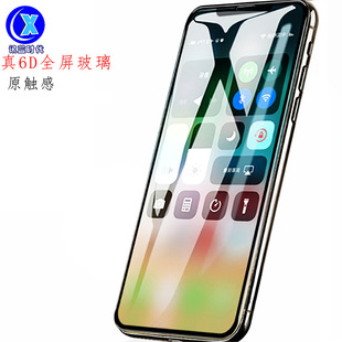 mOiphone13䓻Ĥo߅֙CĤ6DȫoĤ