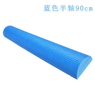 A٤SƽucĭSfoamroller