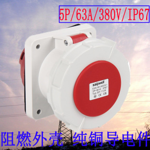 SP-1128bֱʽˮղI5о16A/32A/63Aoо