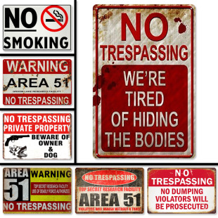 2024no trespassing͹Ź־FƤڟob쮋