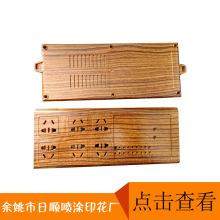 廠家承接熱轉印水轉印加工 塑料表面印花加工 水轉印工藝
