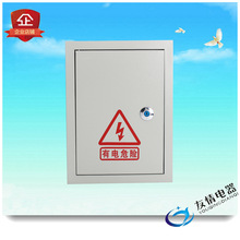 明裝電伴熱溫控箱批發動力箱非標箱戶外防雨配電箱廠家電機控制箱