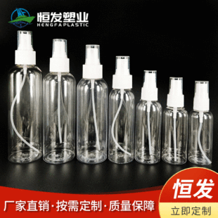 羳F؛60ml͸FƿpetˮرybСƿl