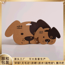廠家直供牛皮卡紙 加厚異形彩卡紙包裝印刷可定LOGO環保高檔紙
