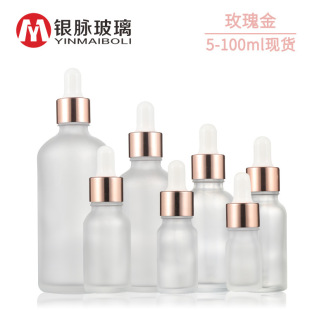 F؛ 5-100ml͸ĥɰƿ 10ml30mlɰƿ  õιƿ