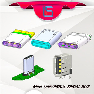 HDMI USB TYPEC MINI MICRO B ϵ