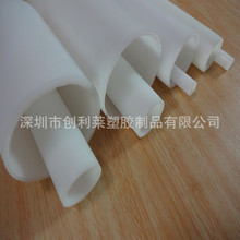 廠家生產供應LDPE管HDPE管配件管套管卷芯管塑料管尺寸顏色可選