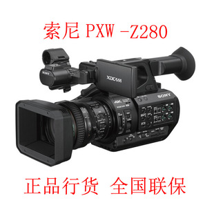 PXW-Z280ֳʽ4KzC翹ʽzһwCL/oƬ/