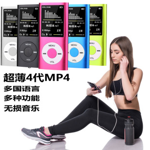 4忨mp4 1.8ҕlmp4mp3 ӕ WS mp3