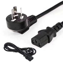 廠家批發國標三芯電源線品字尾 C13電飯煲電腦主機用充電線純銅芯