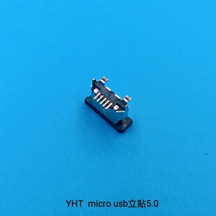 SֱNmicrousb 5PNP⚤microĸ늽ӿ