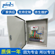 昆明雲南配電箱廠家加工XM新型綜合控制箱低壓綜合配電箱