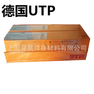 UTP7015懻lNi182/ENiCrFe-3l