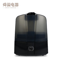 5L加濕器 家用桌面大容量霧化器 卧室靜音香薰機批發