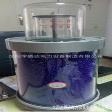 電力變壓器配件  5kg呼吸器硅膠吸濕器  包郵