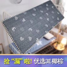 直供天然床墊棕墊宿舍棕櫚墊子榻榻米棕墊 硬椰棕床墊可折疊