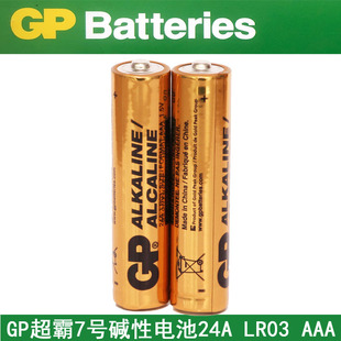 GP24ALR03SIZE/FORMAT AAA1.5V ALKALINE S GP늳