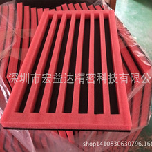 EPE珍珠棉周轉托盤加工制EVA內托防護包裝用品橡膠腳墊模切