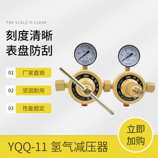 Ϻp YQQ-11 2.5*25MPa 촨 pʽp 