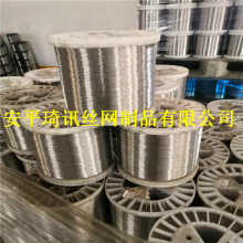 不銹鋼絲304  316 430 410 退火絲軟絲