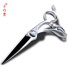 理發剪刀 美發剪刀 6寸結構剪 440C材質 專業 美發店美發師用包郵