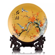 景德鎮陶瓷掛盤 粉彩25cm掛盤梅蘭竹菊 精美禮品瓷盤時尚擺件批發