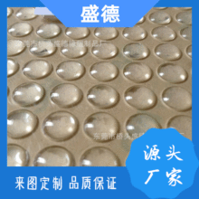 廠家熱銷 透明腳墊  玻璃腳墊 硅膠墊 防滑墊 規格齊全