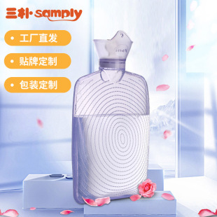 Samply1800mL̖PVC͸ˮSF؛עˮůˮëq