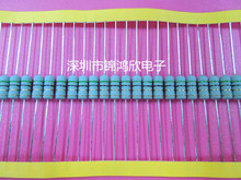 廠家直銷保險絲繞線電阻10R 2WS 5% T63銅腳